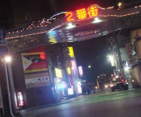 �l���s�̗�����